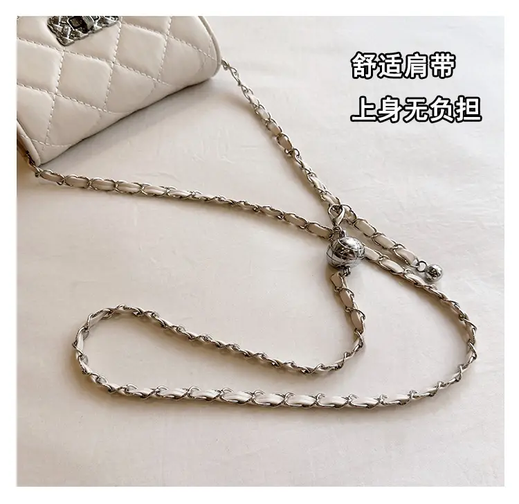 Lingge White Quilted Chain Shoulder Bag 2024 — feature 7