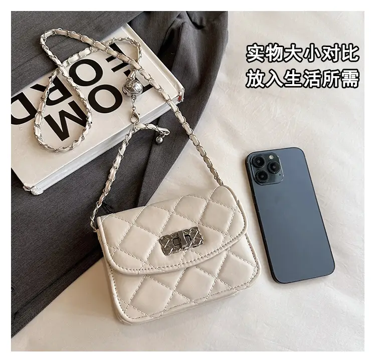 Lingge White Quilted Chain Shoulder Bag 2024 — feature 8