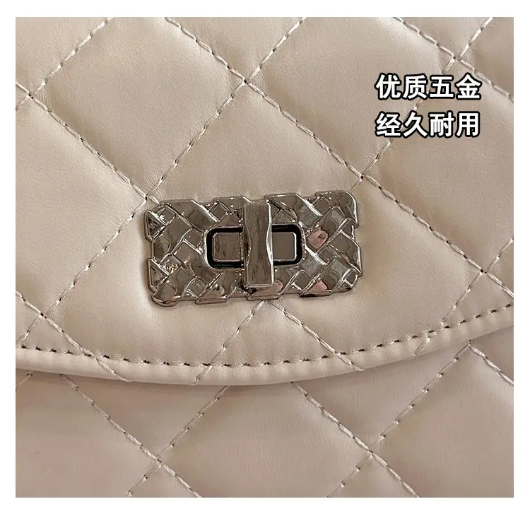 Lingge White Quilted Chain Shoulder Bag 2024 — feature 9