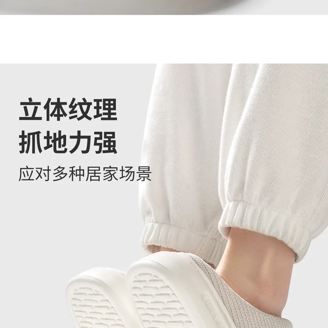 Cotton Slippers for Women, Winter 2026 New Style, Indoor Home Warm Color-Blocking Slippers for Men, Household Use for Men in Autumn and Winter — feature 15