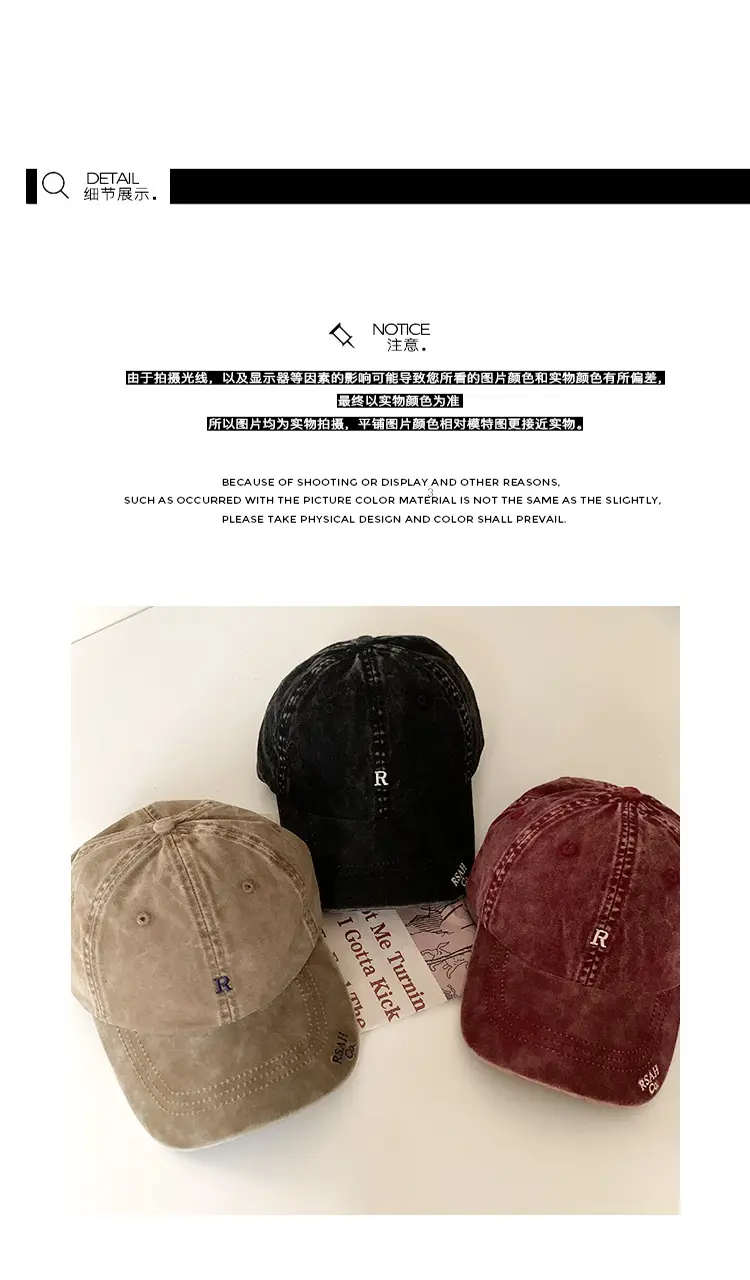 Vintage Washed Denim Cap Women's Personalized Embroidered Letter Show Face Small — feature 19