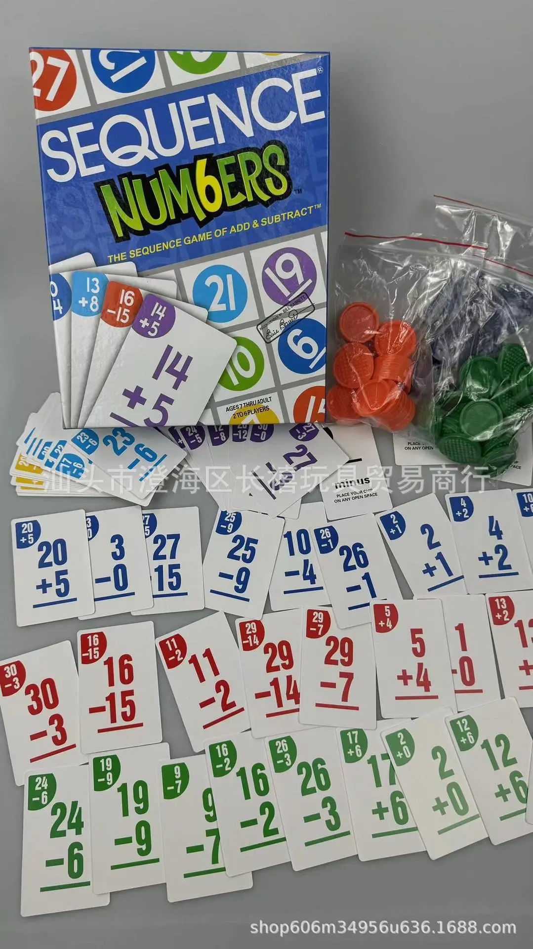 Cross-Border English, Spanish and German Number Game Sequence Digital Animal Poker Card Sequence Game — feature 14