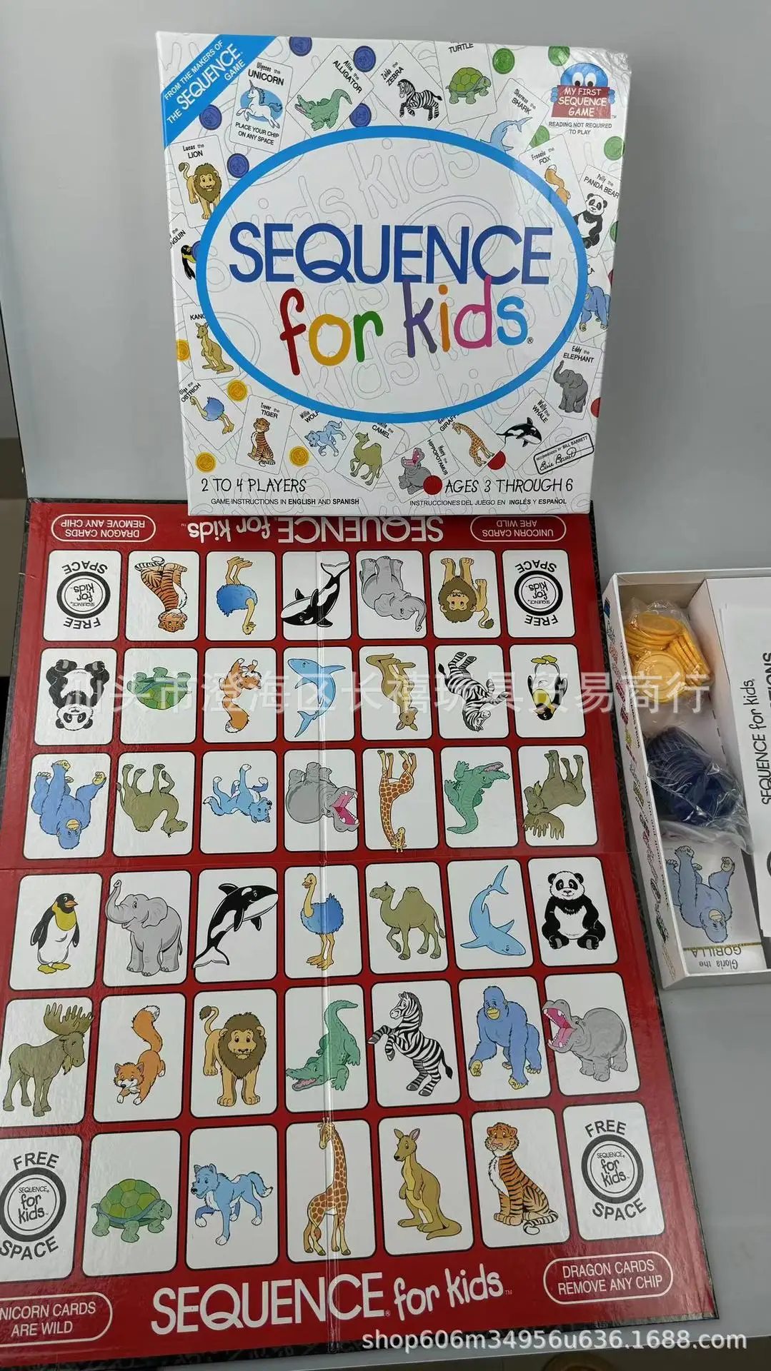 Cross-Border English, Spanish and German Number Game Sequence Digital Animal Poker Card Sequence Game — feature 15