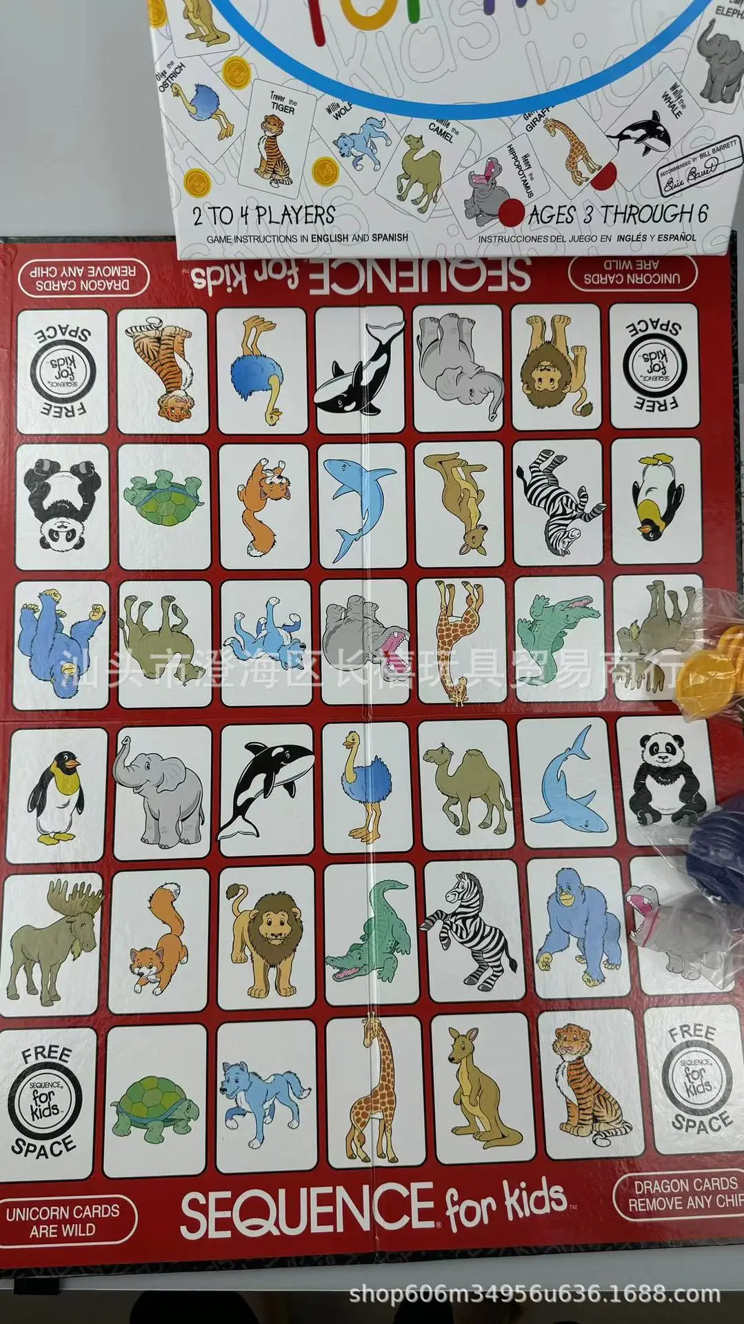 Cross-Border English, Spanish and German Number Game Sequence Digital Animal Poker Card Sequence Game — feature 18