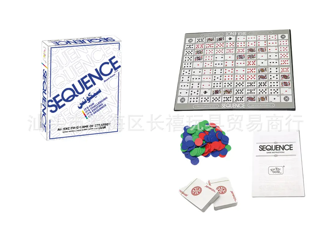 Cross-Border English, Spanish and German Number Game Sequence Digital Animal Poker Card Sequence Game — feature 6