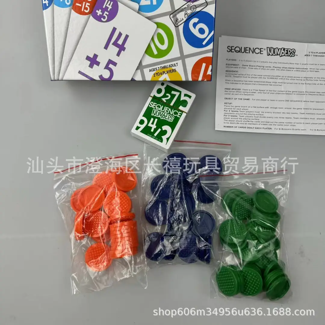 Cross-Border English, Spanish and German Number Game Sequence Digital Animal Poker Card Sequence Game — feature 9