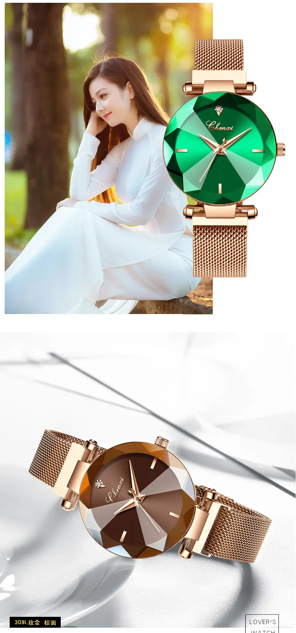 Chen Xi Magnetic Mesh Watch Red Gold Women — feature 12