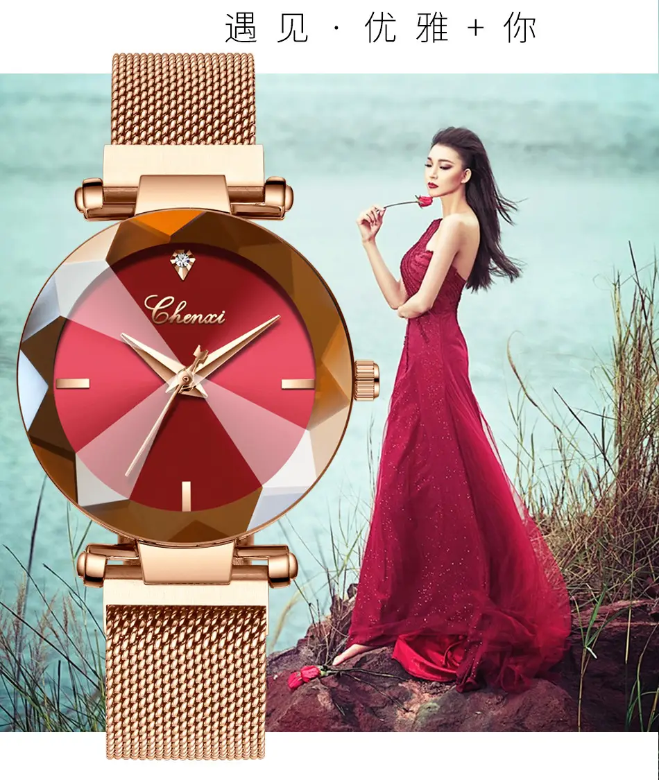 Chen Xi Magnetic Mesh Watch Red Gold Women — feature 15