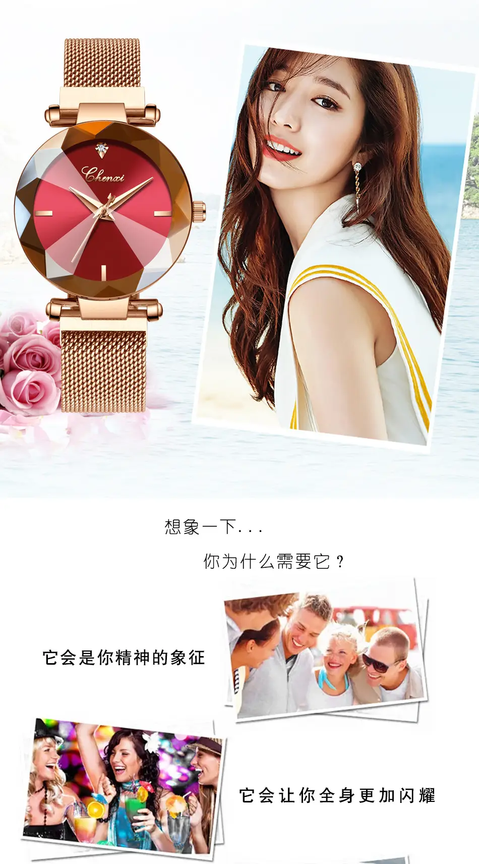 Chen Xi Magnetic Mesh Watch Red Gold Women — feature 5