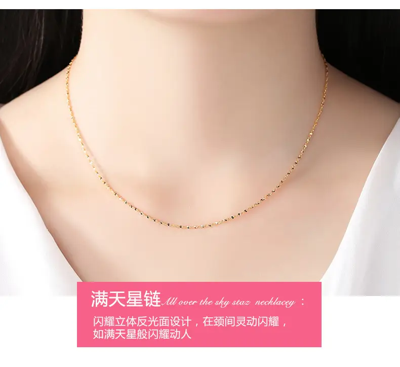 Gold Plated Clavicle Chain Necklace for Women 50cm — feature 11