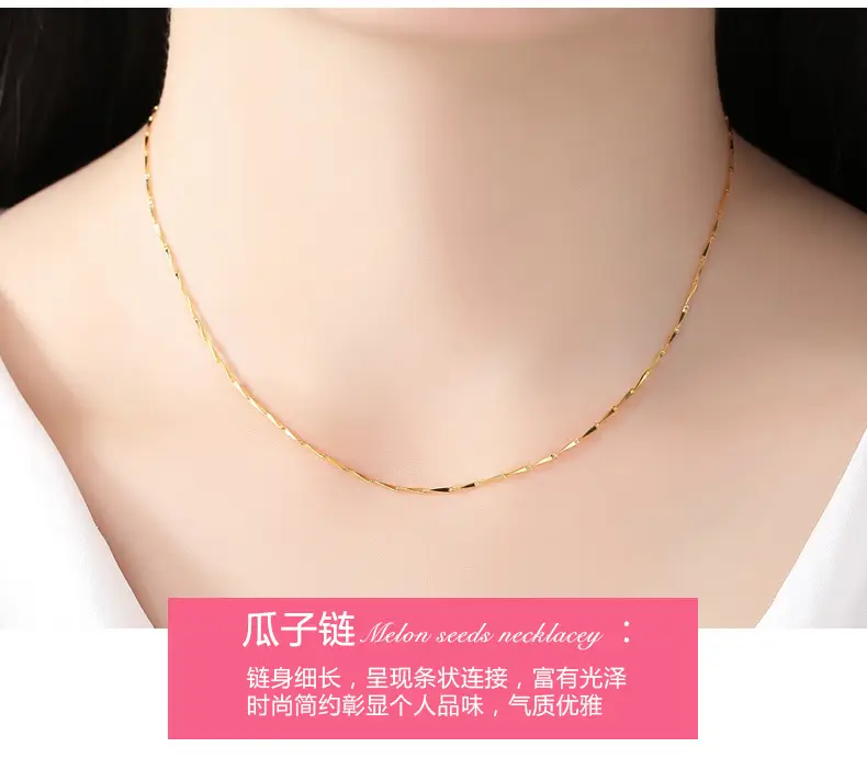 Gold Plated Clavicle Chain Necklace for Women 50cm — feature 5