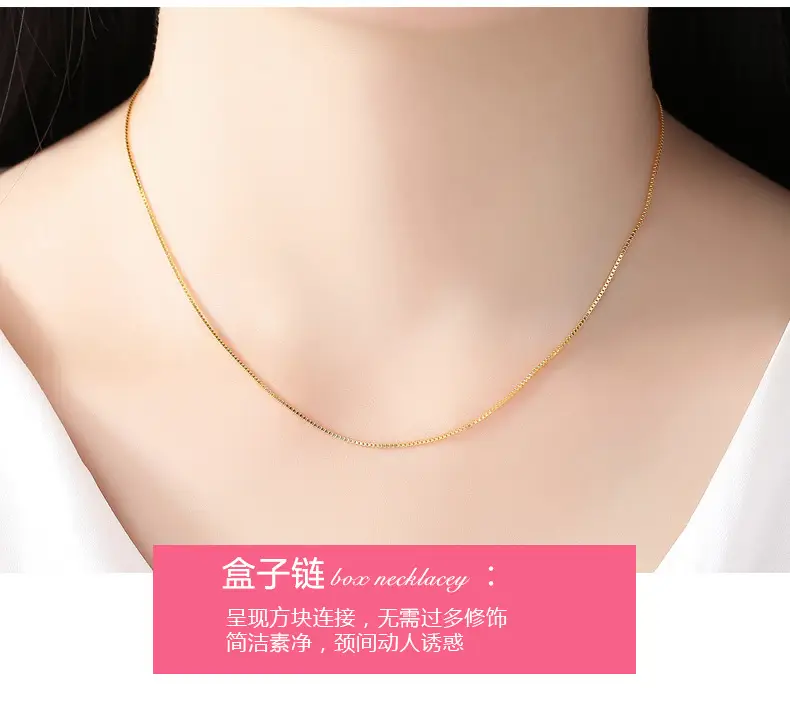 Gold Plated Clavicle Chain Necklace for Women 50cm — feature 7