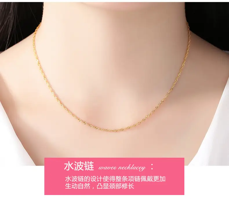 Gold Plated Clavicle Chain Necklace for Women 50cm — feature 9