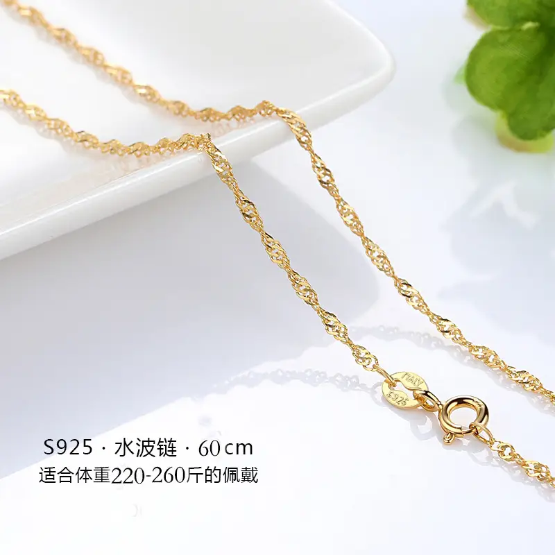 Gold Plated Clavicle Chain Necklace for Women 50cm