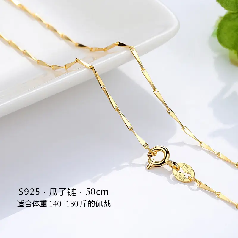 Gold Plated Clavicle Chain Necklace for Women 50cm