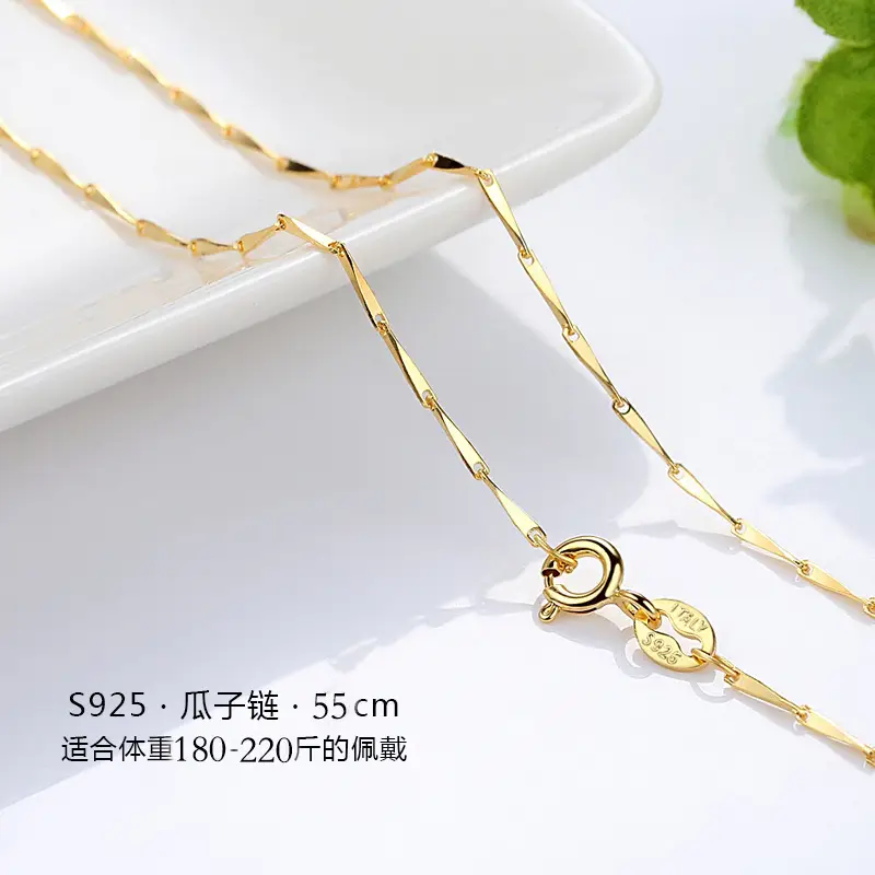 Gold Plated Clavicle Chain Necklace for Women 50cm