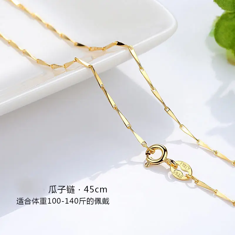 Gold Plated Clavicle Chain Necklace for Women 50cm