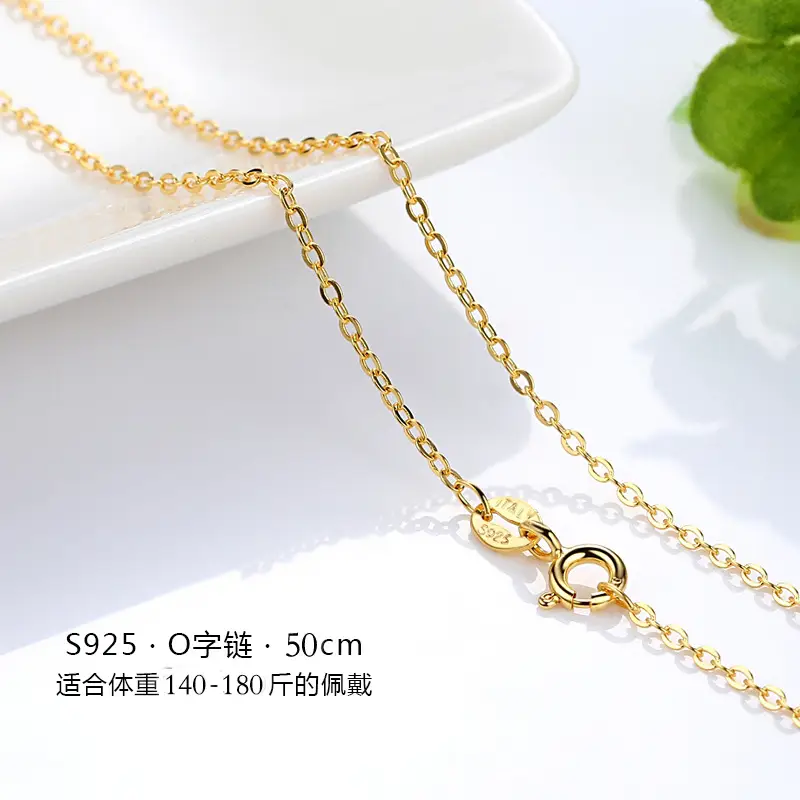 Gold Plated Clavicle Chain Necklace for Women 50cm