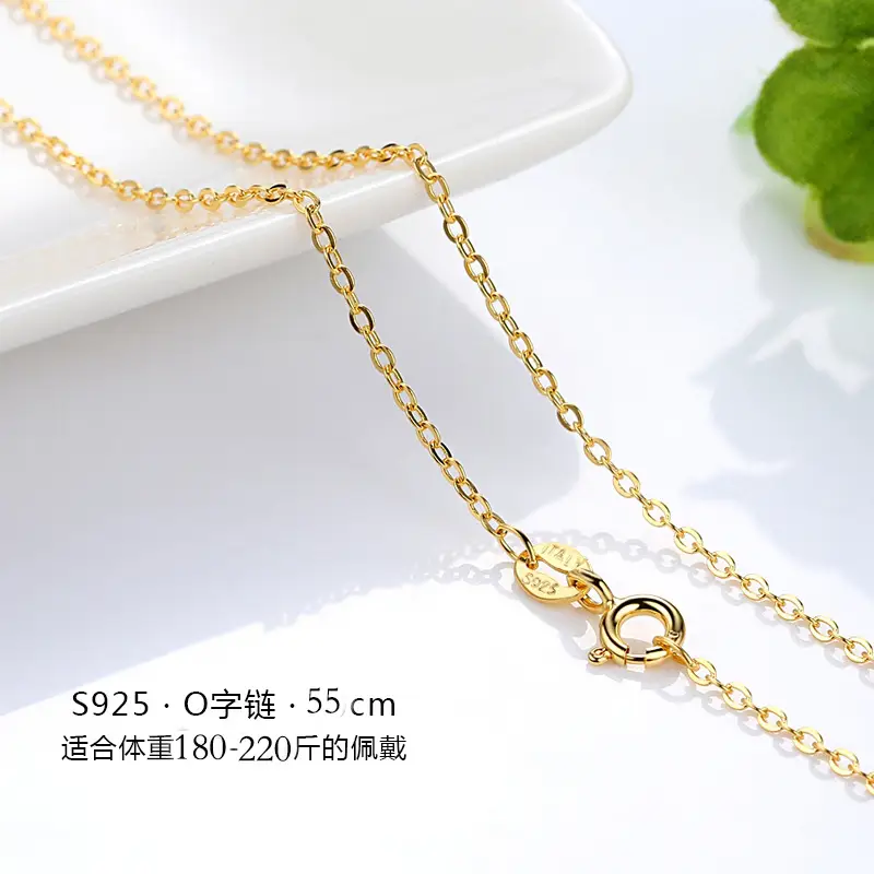 Gold Plated Clavicle Chain Necklace for Women 50cm