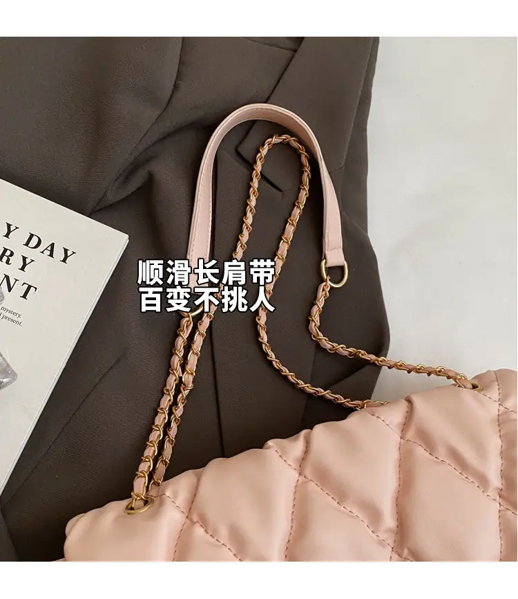 Women's Textured Rhombic Chain Bags Large Capacity — feature 5