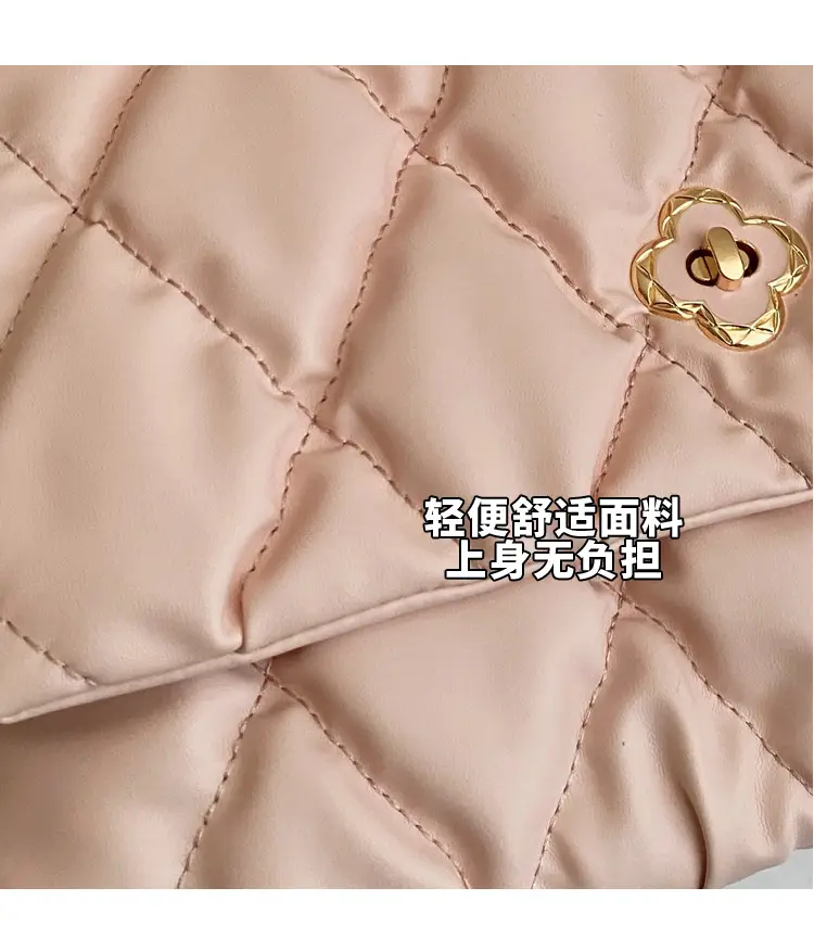 Women's Textured Rhombic Chain Bags Large Capacity — feature 6