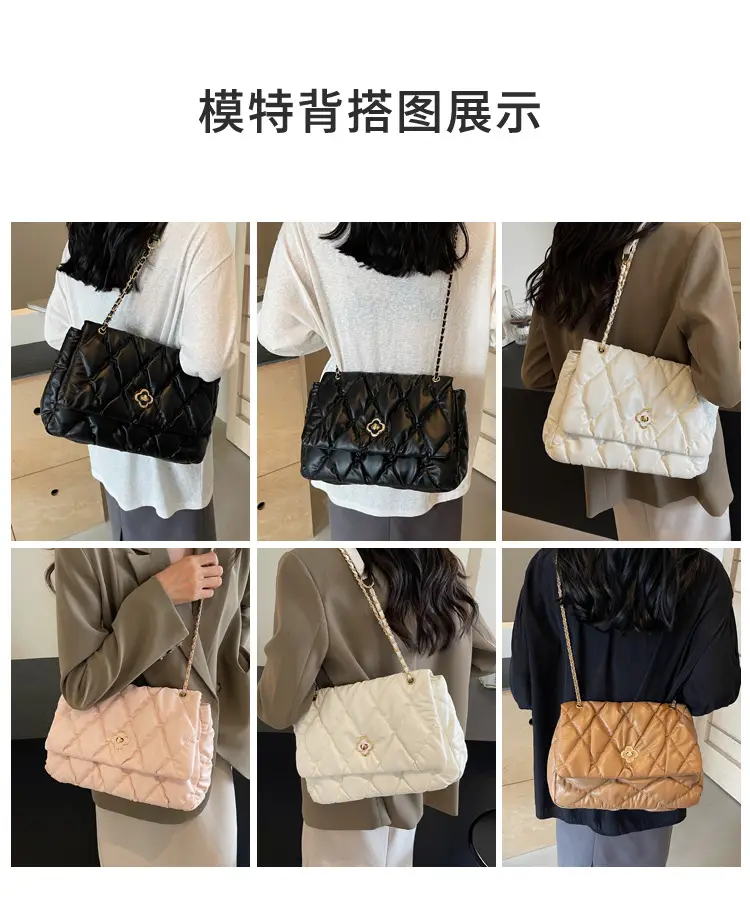 Women's Textured Rhombic Chain Bags Large Capacity — feature 9