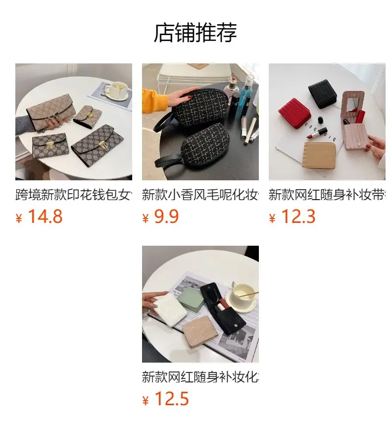 Cross-border high-end wallet women's new short multi-card three-fold buckle hand-held long wallet for hair — feature 1