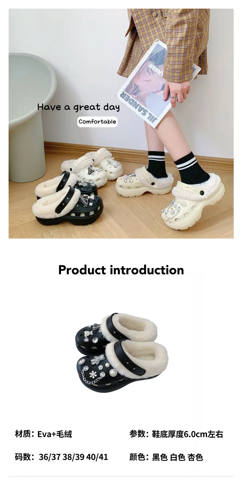 Women's Fleece Lined Cotton Slippers White with Rhinestones — feature 3