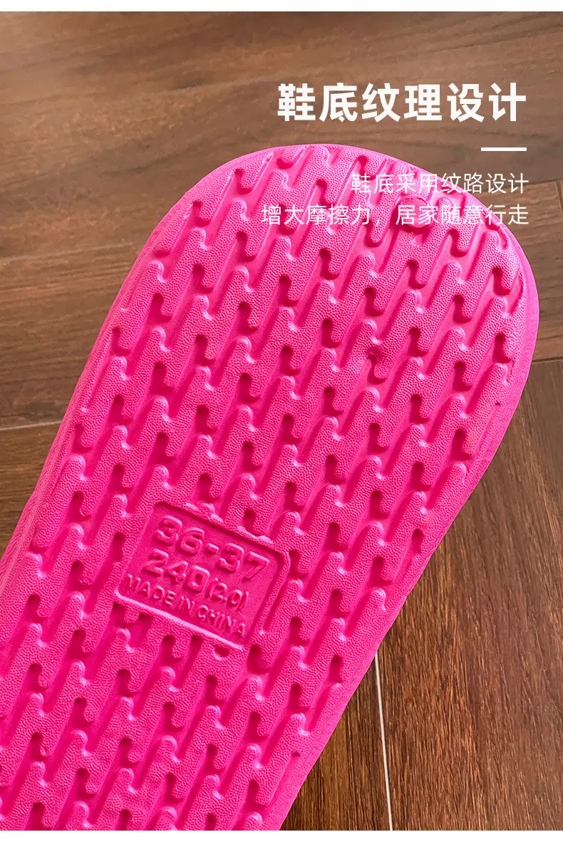 Thick-Sole Cotton Slippers for Men Women Winter Warm Waterproof — feature 12