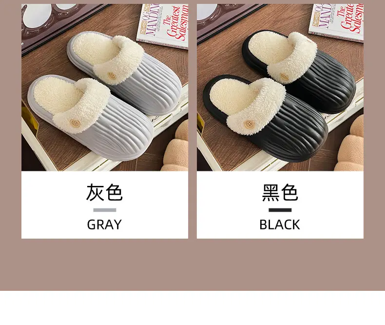 Thick-Sole Cotton Slippers for Men Women Winter Warm Waterproof — feature 5