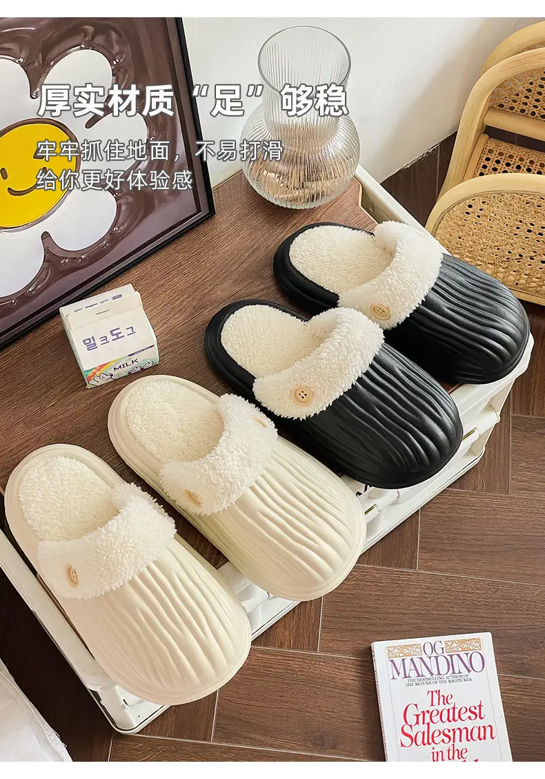 Thick-Sole Cotton Slippers for Men Women Winter Warm Waterproof — feature 8