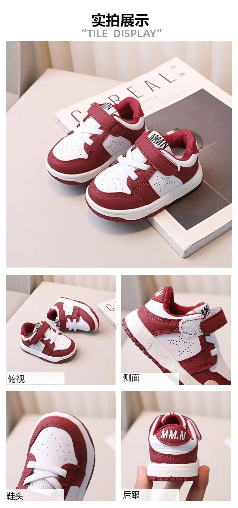 White Casual Sandals for Boys Girls 1-6 Years — feature 1