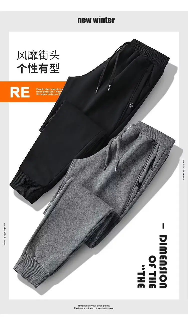 Men Fleece Leg Trousers Black Warm Casual Winter — feature 5
