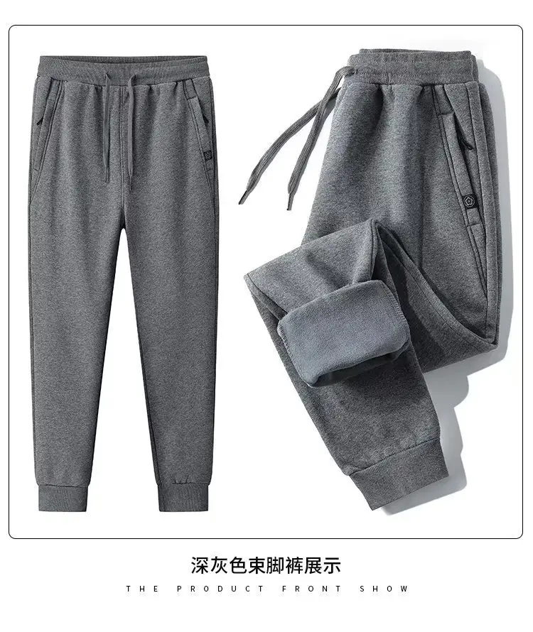 Men Fleece Leg Trousers Black Warm Casual Winter — feature 7