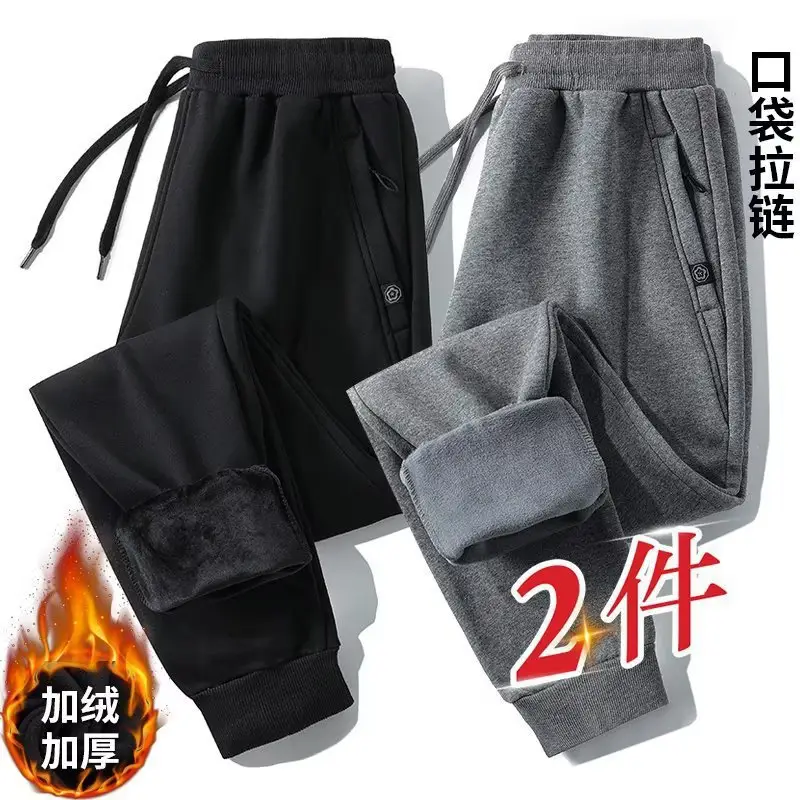 Men Fleece Leg Trousers Black Warm Casual Winter — feature 8