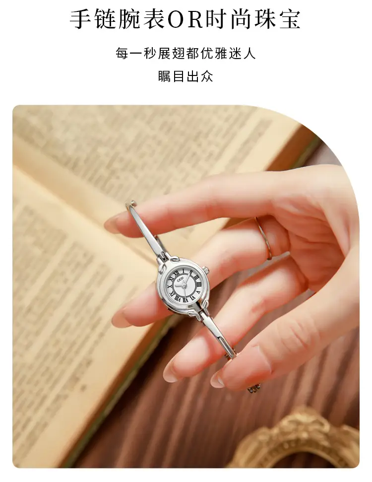 Ultra-Fine Retro Women's Quartz Watch with Roman Numeral — feature 6