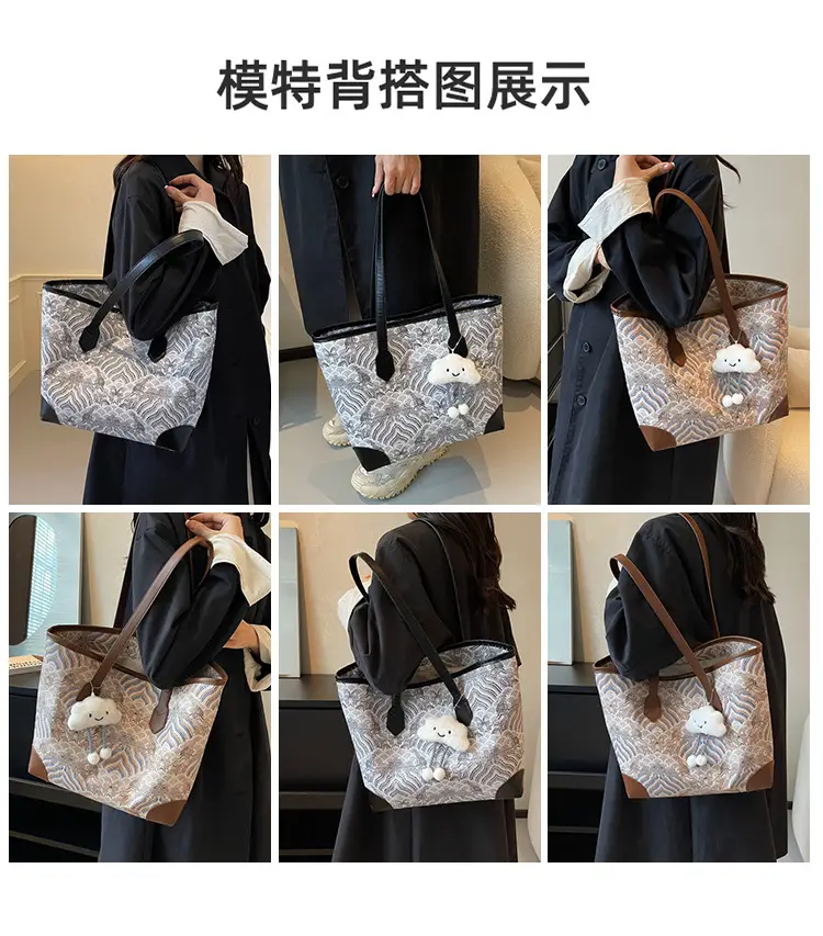New Chinese Style Women's Large Capacity Tote Bag — feature 7