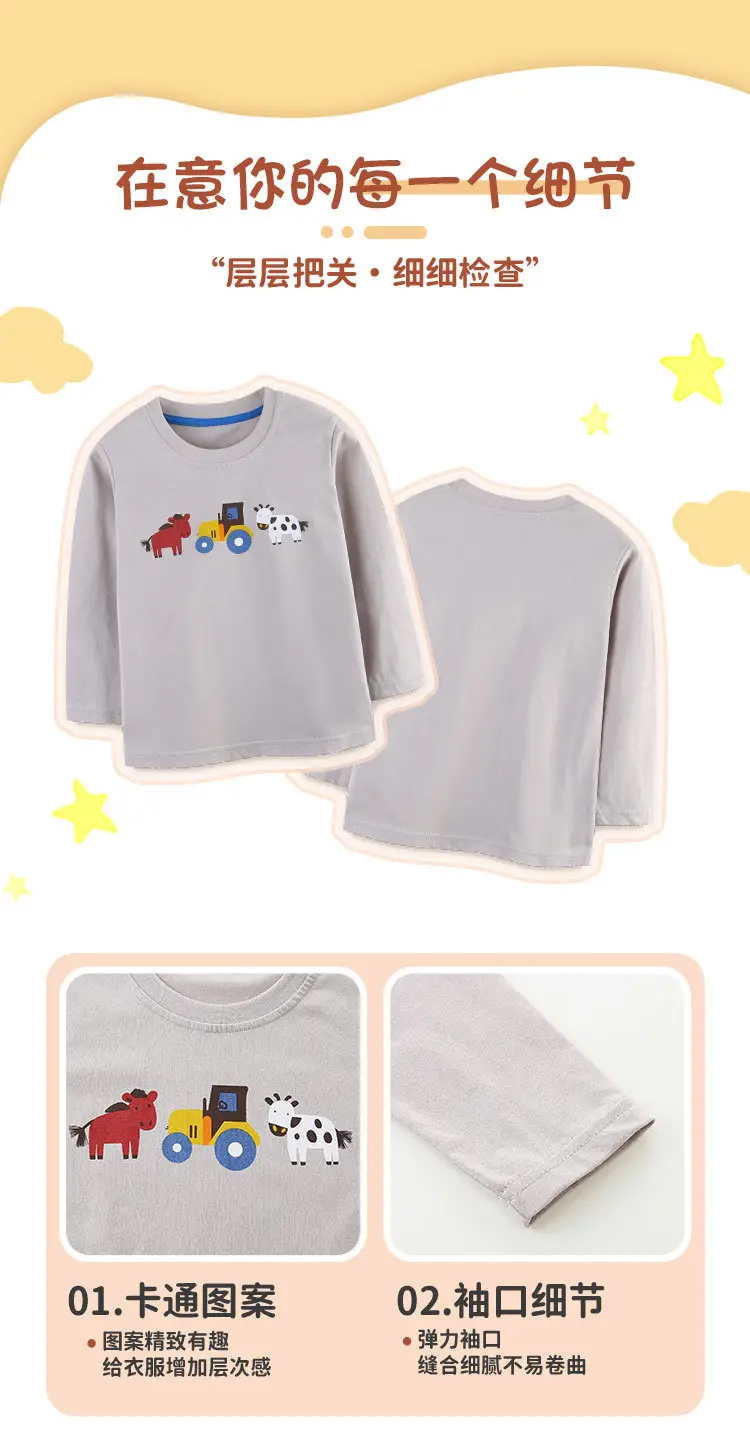 White Long Sleeve T-Shirt for Boys Autumn Wear — feature 36