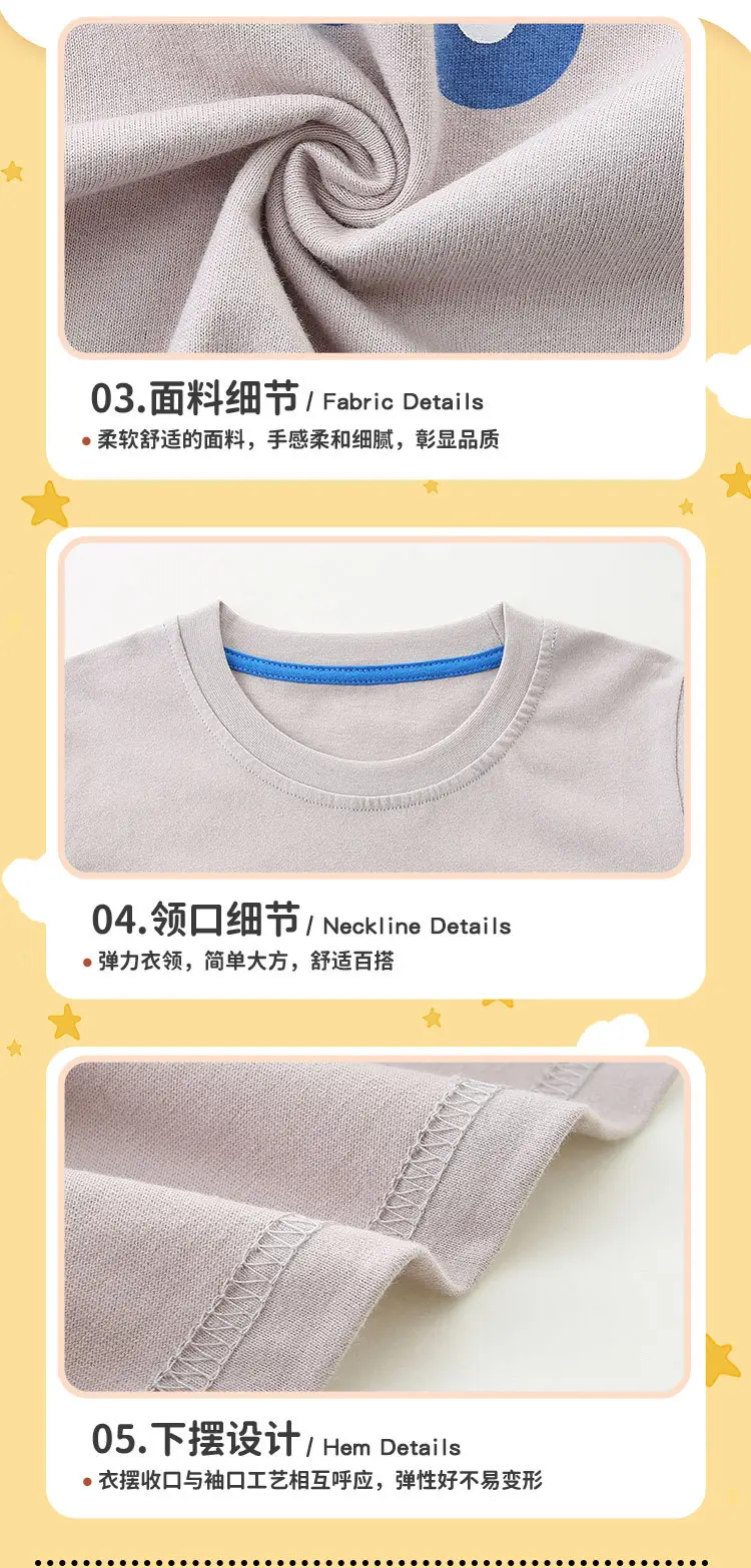 White Long Sleeve T-Shirt for Boys Autumn Wear — feature 37