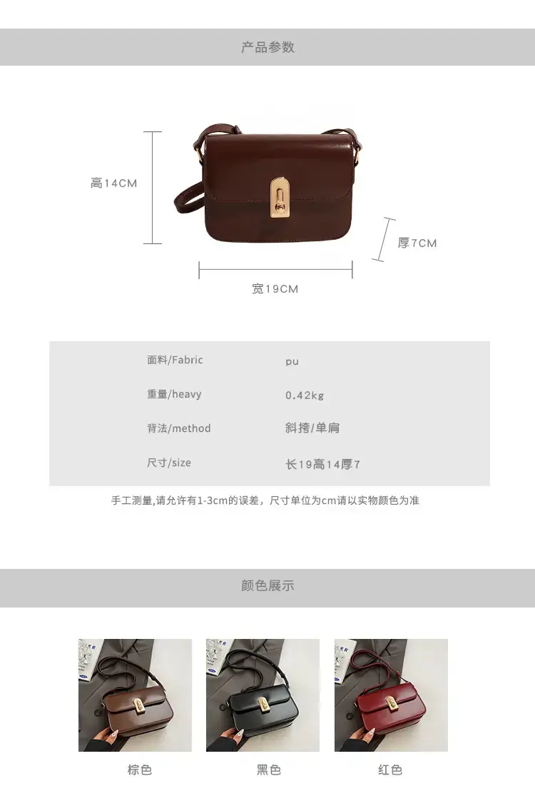 Black Retro Crossbody Bag Women's Autumn — feature 6