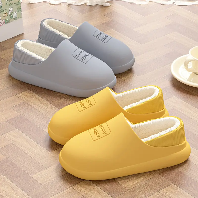 26 Waterproof Home Cotton Slippers with a Stepping-On-Clouds Feel for Women, Autumn and Winter Wear-Resistant Non-Slip Eva Men's Soft-Soled Thickened Silent Slippers