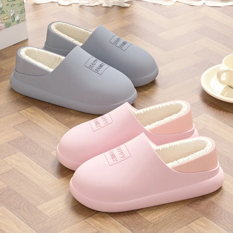 26 Waterproof Home Cotton Slippers with a Stepping-On-Clouds Feel for Women, Autumn and Winter Wear-Resistant Non-Slip Eva Men's Soft-Soled Thickened Silent Slippers — feature 6