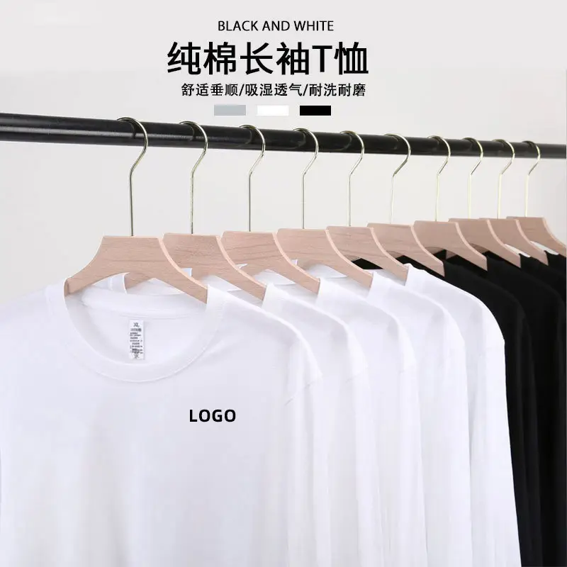 White Pure Cotton Round Neck T-Shirt 190g - Image 29
