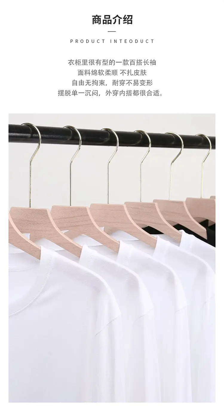 White Pure Cotton Round Neck T-Shirt 190g — feature 33