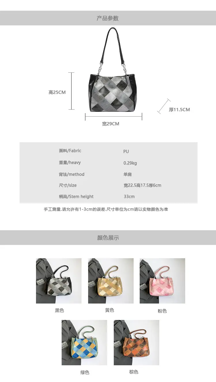 Pink Vintage Hepburn Style Shoulder Bag for Women — feature 3