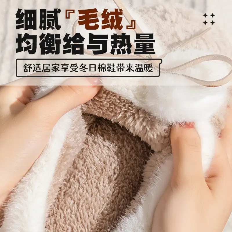 Mao Mao slippers women's outdoor 2024 spring and autumn new cute bow home indoor thick-soled cotton slippers - Image 8