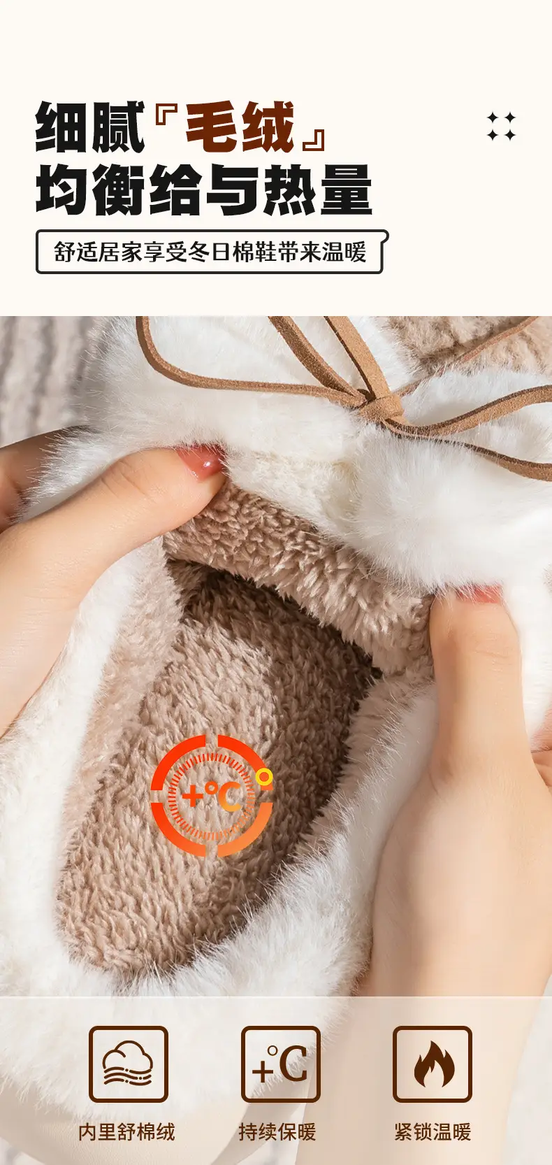 Mao Mao slippers women's outdoor 2024 spring and autumn new cute bow home indoor thick-soled cotton slippers — feature 6