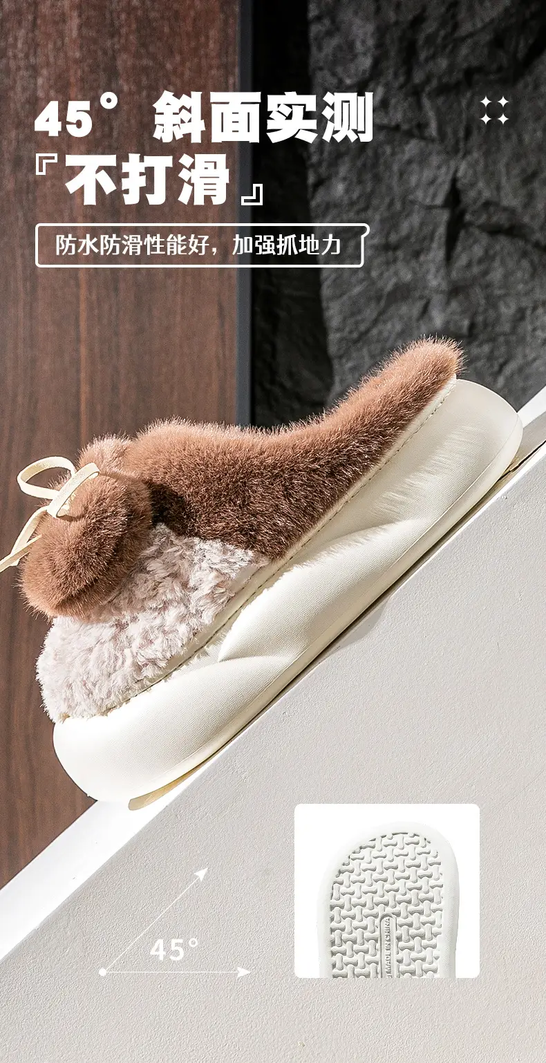 Mao Mao slippers women's outdoor 2024 spring and autumn new cute bow home indoor thick-soled cotton slippers — feature 7