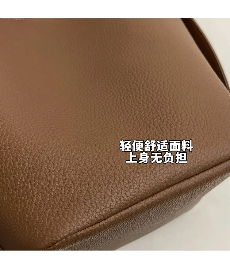 Brown French Large Capacity Shoulder Bag — feature 12