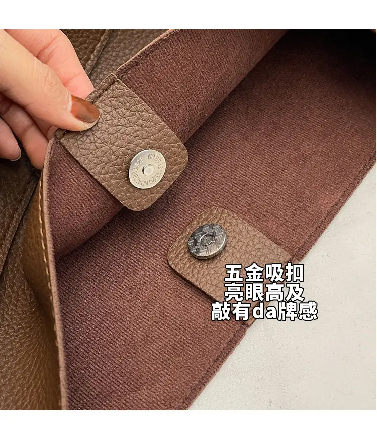 Brown French Large Capacity Shoulder Bag — feature 13